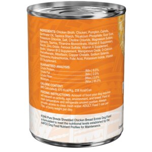 KOHA Pure Shreds Chicken Entrée for Dogs, 12.5oz Cans (Pack of 12)