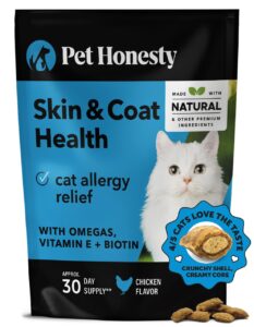 pet honesty cat skin & coat health chews - omegas, vitamin c + e, biotin supplement, soothes skin and promotes shiny coat, cat supplements & vitamins - chicken (30-day supply)