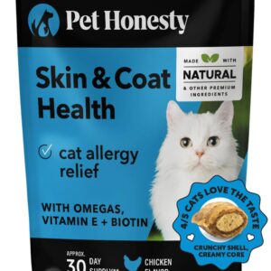 Pet Honesty Cat Skin & Coat Health Chews - Omegas, Vitamin C + E, Biotin Supplement, Soothes Skin and Promotes Shiny Coat, Cat Supplements & Vitamins - Chicken (30-Day Supply)