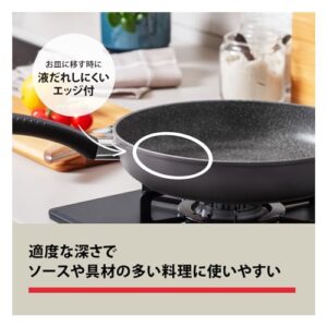 Ballarini Z1027-901 Stella Frying Pan, 7.9 inches (20 cm), Made in Italy, Granitium, 5-Layer Coating for Gas Frying Pot, (Official Japanese Product)