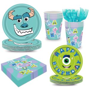 auroraparty 120pcs monster birthday party supplies inc paper plates napkins cups forks girl boy little monster birthday party table decorations disposable cake tableware set for 24 guests