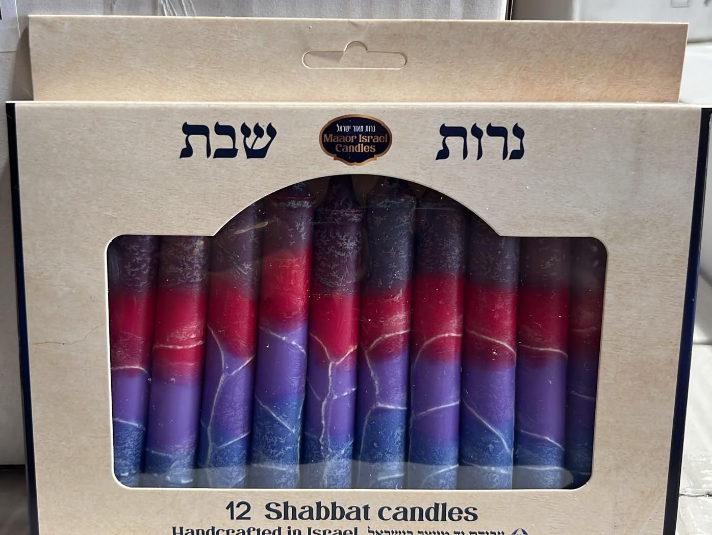 SHALHEVET LIGHT Safed Candle Company Shabbat Candles Box Set Hand Dipped Made in Israel (Red/Purple)