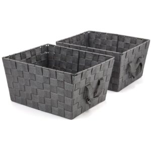 brookstone [2 pack] woven storage basket, organization and storage bin with handles, metallic frame for extra durability, suitable for any décor style