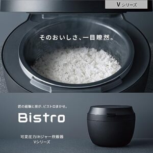 Panasonic Rice Cooker 1 Sho Top Model Bistro Craftsmanship AI Pressurized Hot Air Pump Equipped with 2 Maintenance Parts Light Greyge SR-V18BA-H JAPAN IMPORT NEW