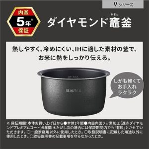 Panasonic Rice Cooker 1 Sho Top Model Bistro Craftsmanship AI Pressurized Hot Air Pump Equipped with 2 Maintenance Parts Light Greyge SR-V18BA-H JAPAN IMPORT NEW