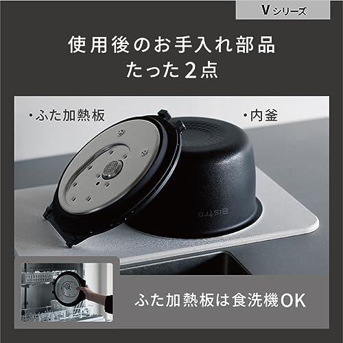 Panasonic Rice Cooker 5.5 Cup Top Model Bistro Craftsmanship AI Pressurized Hot Air Pump Equipped with 2 Maintenance Parts Black SR-V10BA-K AC100V JAPAN IMPORT NEW