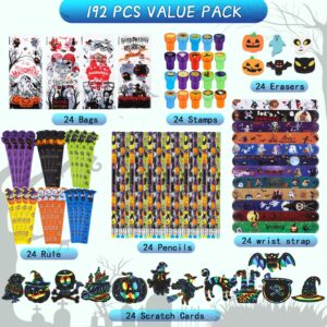 veduta 192Pcs Halloween Favors Stationery Gift Set, Trick or Treat Gifts for Kids, 24 Pack Halloween Party Favors for Kids Classroom Prizes Bulk Halloween School Supplies Goodie Bag Stuffers Fillers.