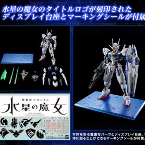 Bandai - Mobile Suit Gundam: The Witch from Mercury - HG 1/144 Gundam Aerial [PERMET Score SIX] Model Kit (Japan Import)