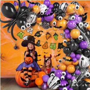 175Pcs Halloween Balloon Arch Kit, DIY Hallowen Party Supplies with Black Purple Orange Balloons for Party Decorations