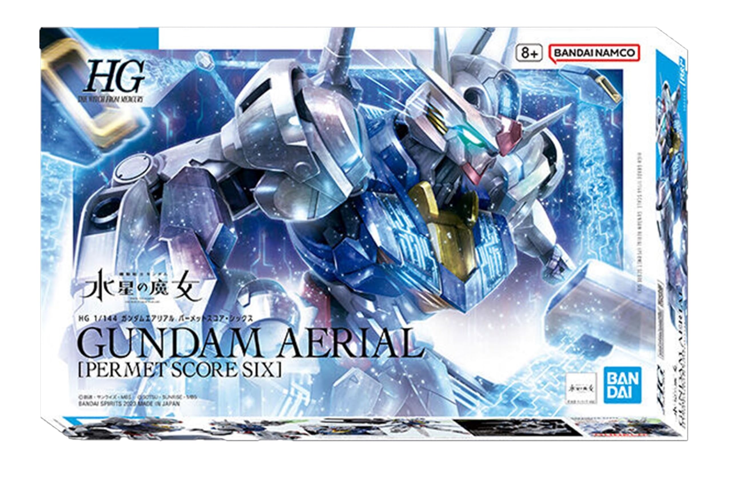 Bandai - Mobile Suit Gundam: The Witch from Mercury - HG 1/144 Gundam Aerial [PERMET Score SIX] Model Kit (Japan Import)