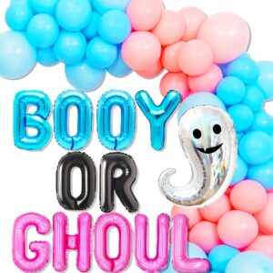 22 pcs halloween gender reveal halloween themed gender reveal baby is brewing boy or girl halloween gender reveal decorations booy or ghoul