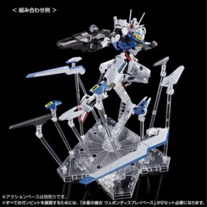 Bandai - Mobile Suit Gundam: The Witch from Mercury - HG 1/144 Gundam Aerial [PERMET Score SIX] Model Kit (Japan Import)