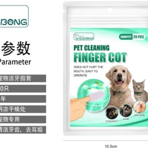 20PCS Teeth Cleaning Finger Wipes,Dog Eye WipesCleaning Wipes for Pet Teeth and Finger Covers, for Cleaning Teeth Ears and Eyes Suitable for Dogs and Cats Removes Dirt and Discharge