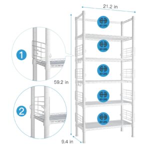 FUTASSI Metal Storage Rack, Storage Organizer Shelves for Kitchen, Bathroom, Living Room, Balcony and Garage, 5 Tiers Narrow Bookshelf, 21.2" W x 9.4" D x 59.2" H, Load 400lbs, White