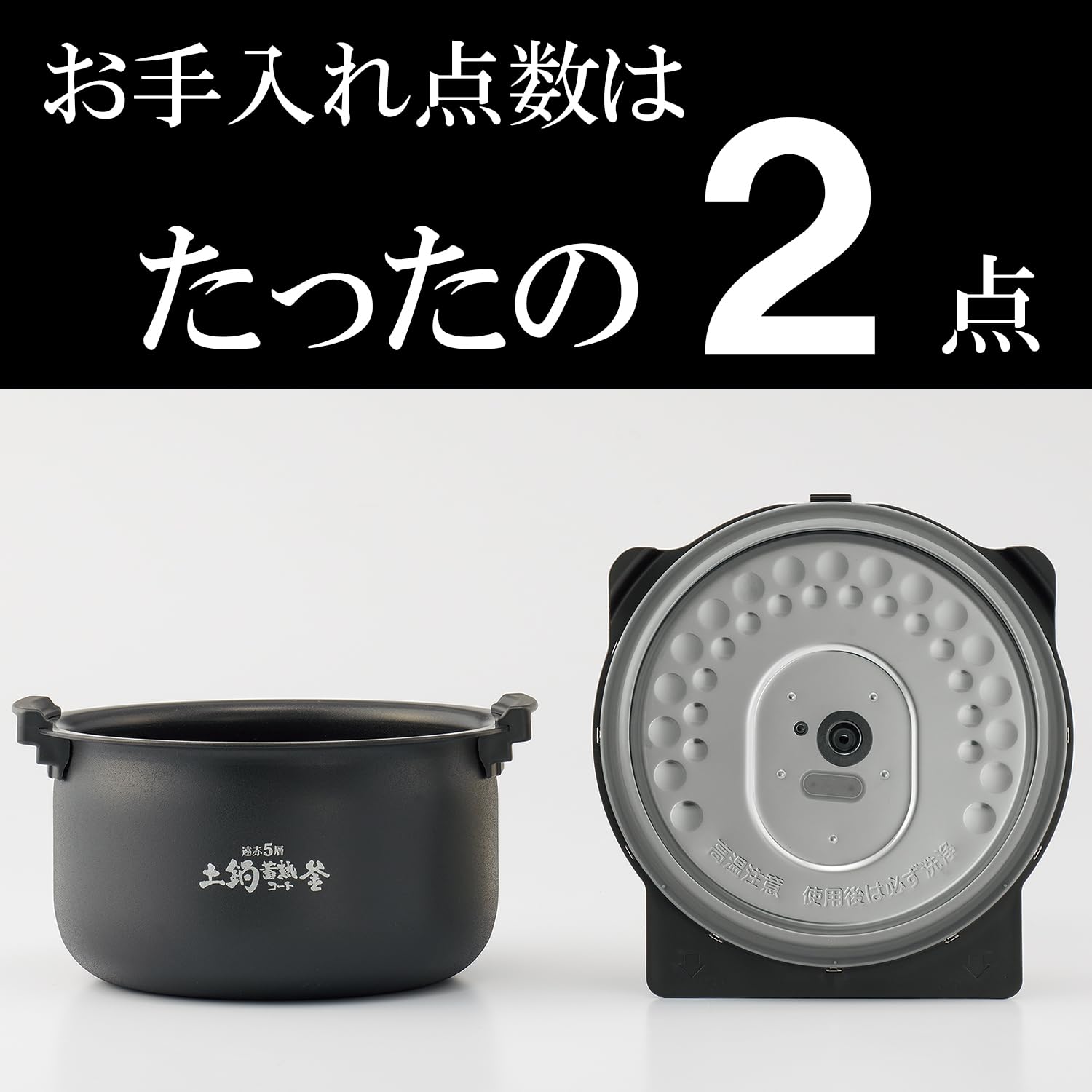 TIGER JPV-G180KM [Pressure IH jar rice cooker 1 sho matte black] 100V