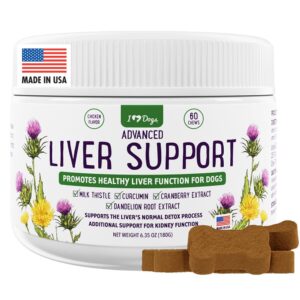 iheartdogs advanced milk thistle liver supplement for dogs - dog liver support with milk thistle, turmeric curcumin, cranberry & dandelion root extract