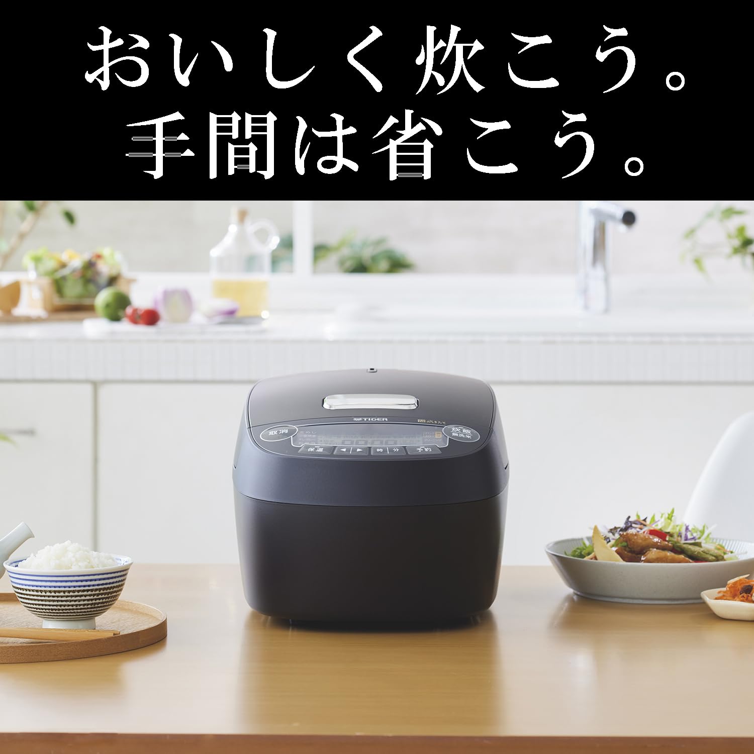 TIGER JPV-G180KM [Pressure IH jar rice cooker 1 sho matte black] 100V