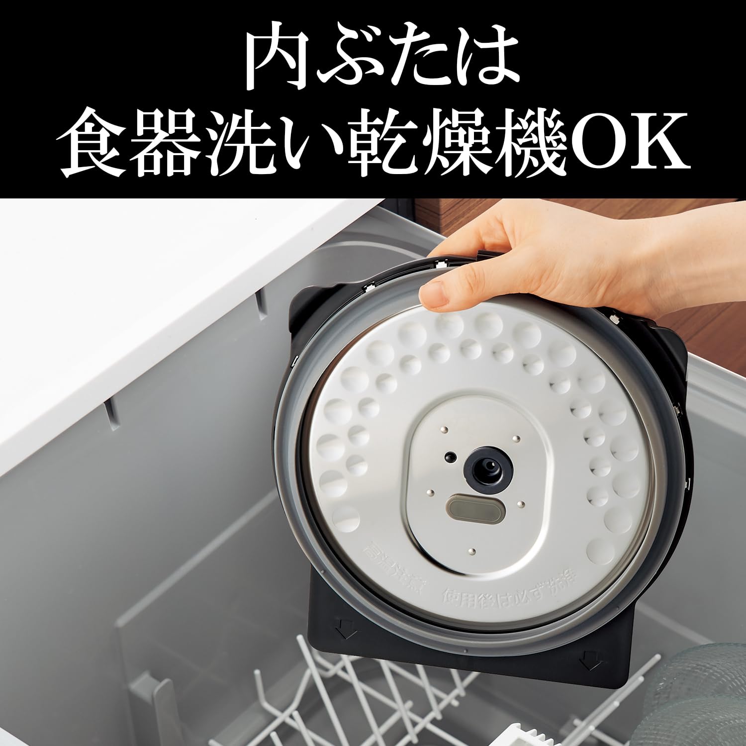 TIGER JPV-G180KM [Pressure IH jar rice cooker 1 sho matte black] 100V