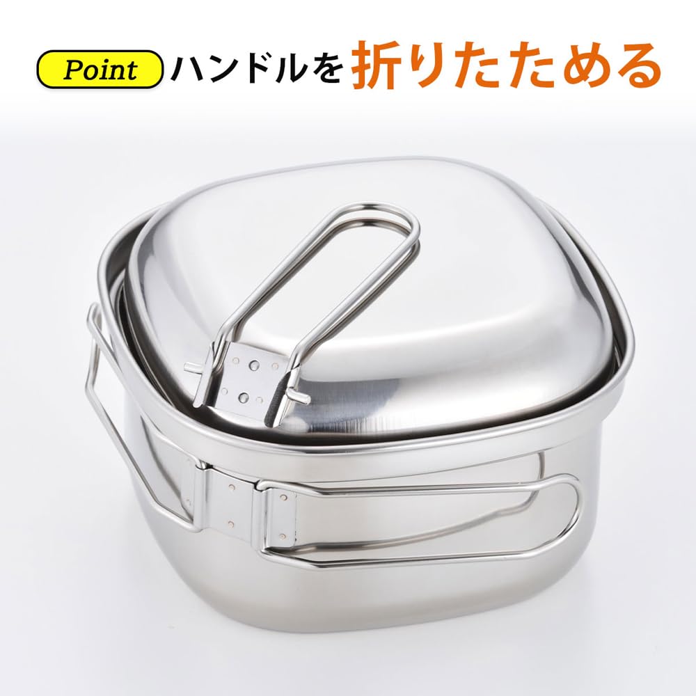 KOGU OUTDOOR 44940 Tsubamesanjo One-Handled Pot, Square Pot, Made in Japan, Compatible with Induction and Gas Fires, Folding Handle, Graduated Lid, Corner Pouring Ramen, Square Shape, Compact, Cooker,