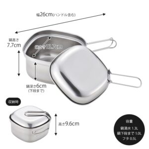 KOGU OUTDOOR 44940 Tsubamesanjo One-Handled Pot, Square Pot, Made in Japan, Compatible with Induction and Gas Fires, Folding Handle, Graduated Lid, Corner Pouring Ramen, Square Shape, Compact, Cooker,