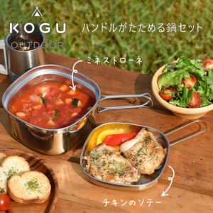 KOGU OUTDOOR 44940 Tsubamesanjo One-Handled Pot, Square Pot, Made in Japan, Compatible with Induction and Gas Fires, Folding Handle, Graduated Lid, Corner Pouring Ramen, Square Shape, Compact, Cooker,