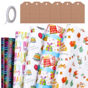 gaohui colorful wrapping paper for boys girls kids men women- 12 pack birthday wrapping paper set for birthday party- 27.6x19.7 inch per sheet