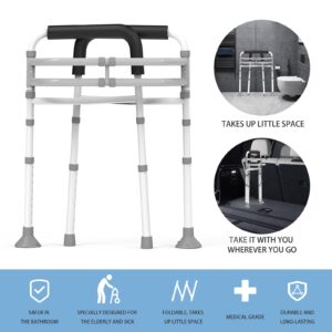 WISDEER Toilet Safety Rails Stand Alone - Adjustable Detachable Toilet Safety Frame with Handles for Elderly and Handicapped - Heavy-Duty Toilet Safety Rails Fit Most Toilets