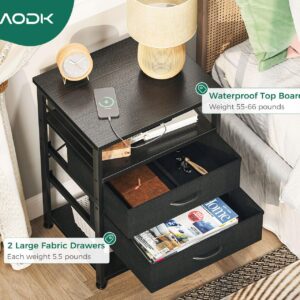 AODK Night Stand with Charging Station, End Table for Bedroom Tall Nightstand with Drawers, Small Nightstand for Bedroom, 4-Tier Storage Bedside Table, Black