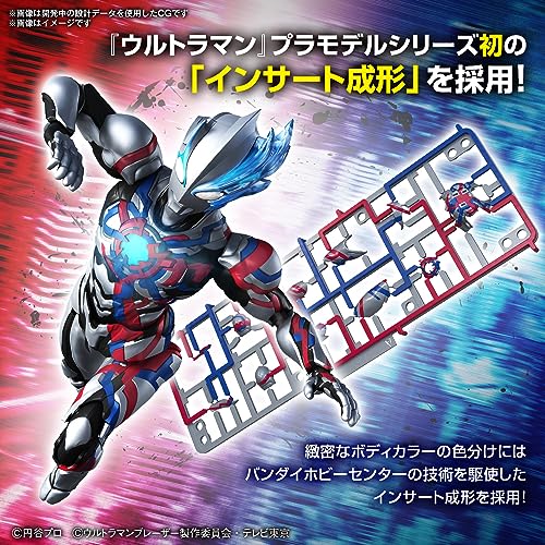 Bandai Hobby - Ultraman Blazar - Ultraman Blazar Figure-Rise Standard Model Kit