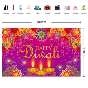 Diwali Backdrop Banner, Happy Diwali Decorations for Home Indian Festival of Lights, Diwali Photo Background for Indian Light Celebration Party Supplies, 71 x 43 Inch