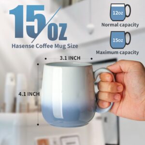 Hasense Ceramic Coffee Mugs Set of 4, Stoneware 15 oz Coffee Cups, Tea Mug with Large Handle for Coffee, Latte, Milk and Mocha, Birthday Gift, Dishwasher & Microwave Safe, Gradient Light Blue