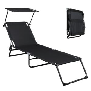 folding chaise lounge chair 4 position sunbathing patio chair recliner canopy