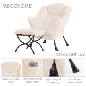 MBOOYOME Lazy Chair with Ottoman, Modern Accent Chair Contemporary Lounge Leisure Upholstered Sofa Chair Set with Armrests, Reading Chair for Living Room, Bedroom, Office, Plush Beige