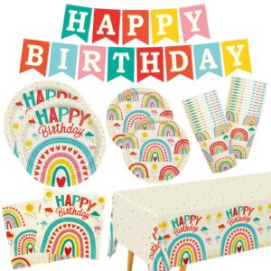 retro rainbow themed happy birthday party supplies set - vibrant disposable paper plates, cups, napkins, tablecloth & birthday banner - fun & colorful design for boys/girls - for 25 guests