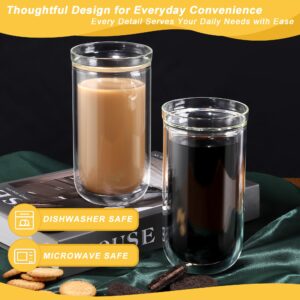 Aquach Double Wall Glass Cup 16oz 2pcs, Clear Insulated Coffee Drinking Glasses, Single Wall Mouth/Double Wall Body