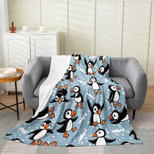 jejeloiu cute puffin blanket 40"x50" puffin bird drawing plush throw blanket, for kids boys girls decor cute animal fishing flannel fleece blanket microfiber snowflake bedroom