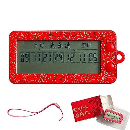 VURN AI Algorithm Probability Double Lottery Picker, 5 -in -1 Algorithm Number Selection Device, Mini Portable AI Picker Lottery Number Selector (1PC)