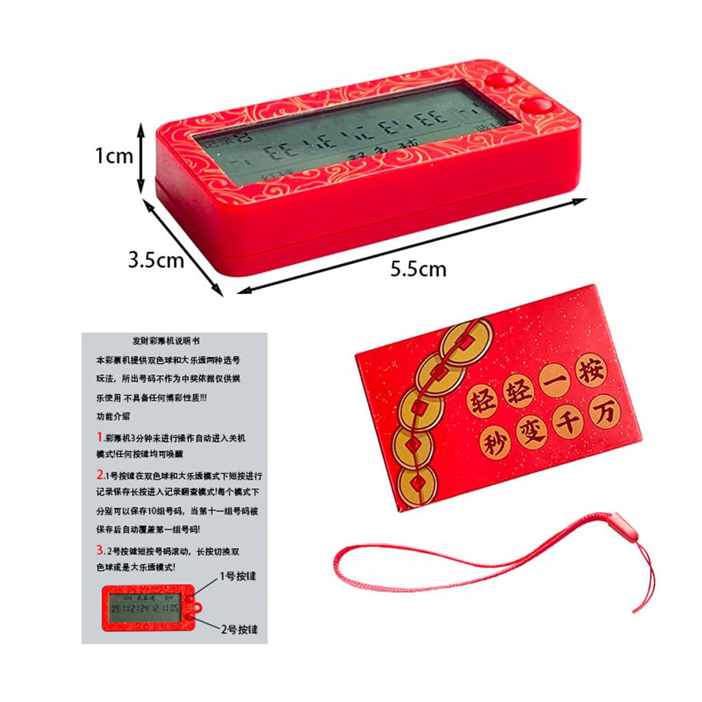 VURN AI Algorithm Probability Double Lottery Picker, 5 -in -1 Algorithm Number Selection Device, Mini Portable AI Picker Lottery Number Selector (1PC)