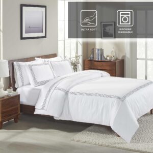 Superior Egyptian Cotton 1200 Thread Count Embroidered 3-Piece Duvet Cover Set, 1 Duvet Cover, 2 Pillow Shams, Bedding Essentials Decor, Soft Comforter Cover, King/California King, White-White