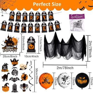 Halloween Party Decoration Halloween Party Supplies, Spooky Halloween Banner Halloween Hanging Swirl Decorations Creepy Cloth Halloween Theme Balloons Scary 3D Bats Spider Web Decorations