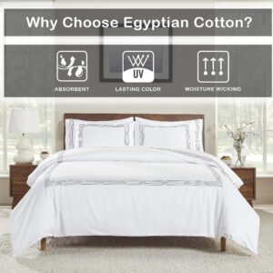 BNM Egyptian Cotton Duvet Cover Set, 1200 Thread Count, Hidden Button Closure, Soft Bedding Basics, 1 Duvet Cover, 2 Pillow Shams, Solid, Geometric Scroll Embroidery, Full/Queen, White-White