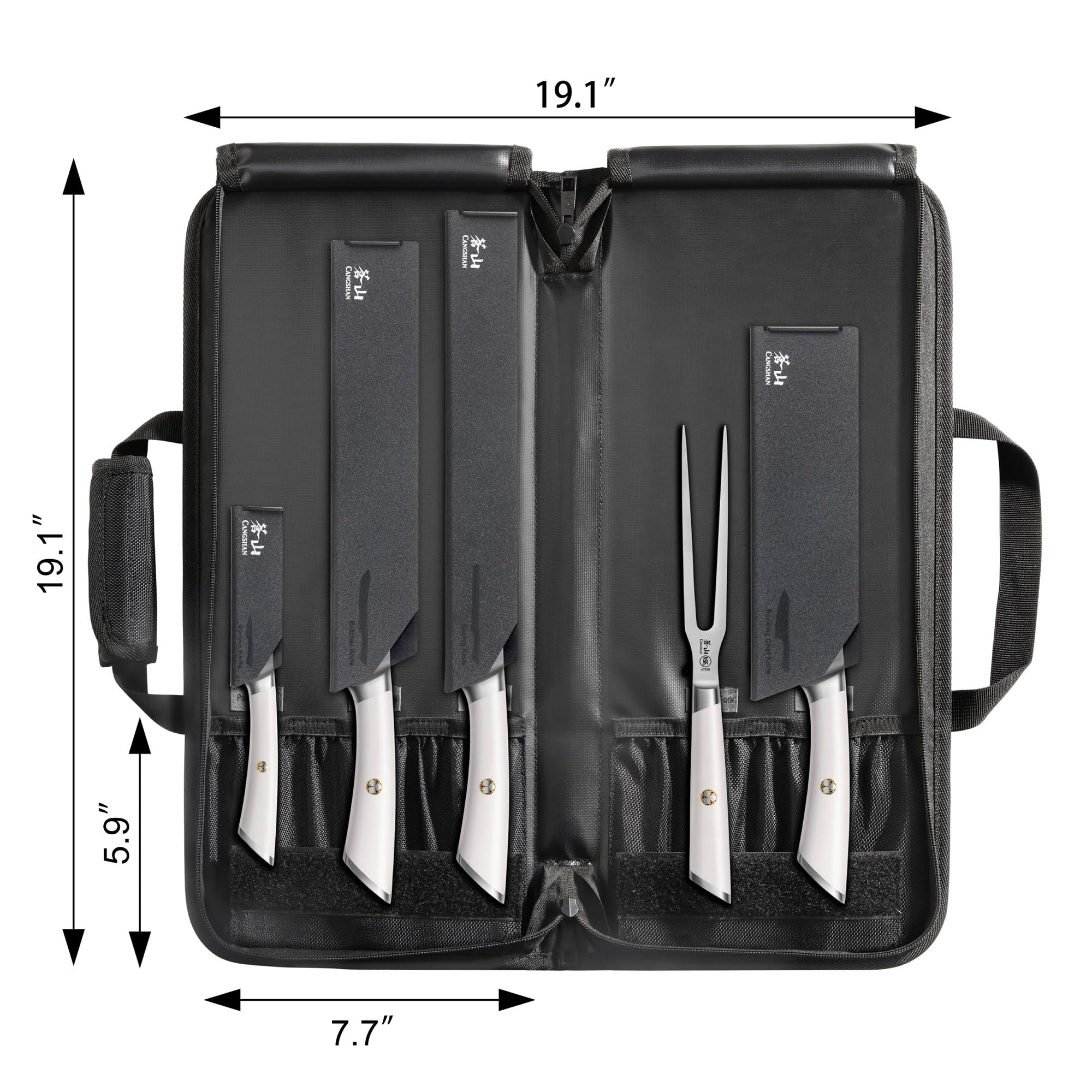 Cangshan Elbert Series German Steel Forged 6-Piece BBQ Knife Set, White