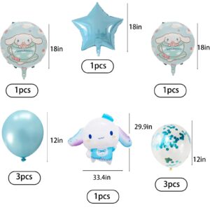 20Pcs Cute Anime Party Decoration Balloons,Aluminum Film Material Double Sided Balloons,Anime Theme Party Supplies,Kawaii Birthday Party Ballons (GG-03)