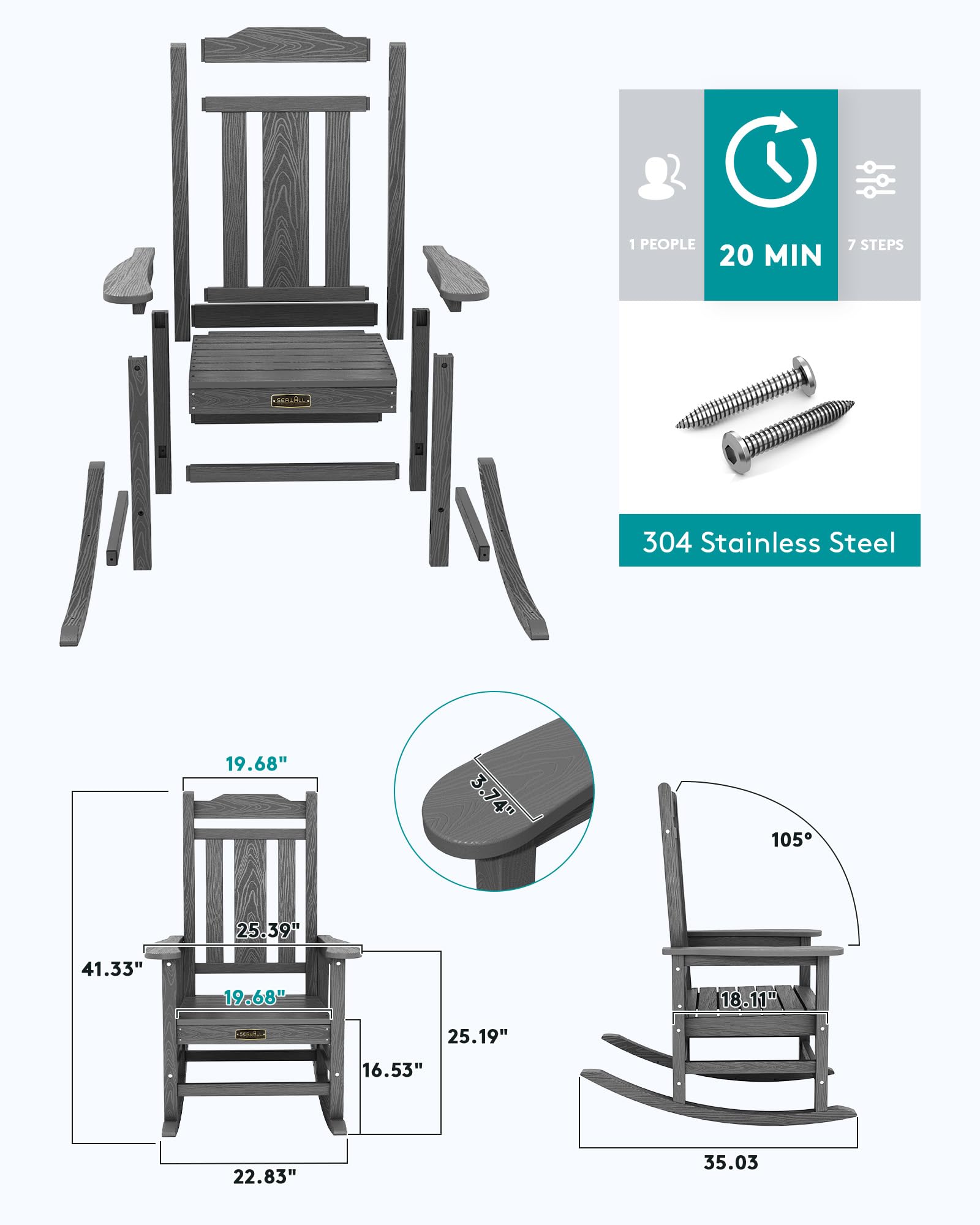 SERWALL Outdoor Rocking Chair Gray