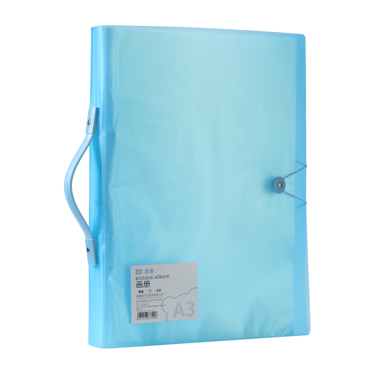 Shulaner Art Portfolio Folder with Handle and Clear Sleeves 60 Pockets Display 120 Pages Plastic Painting Presentation Storage Book for Artwork Files Document A3 Size 17 x 13 inch Blue