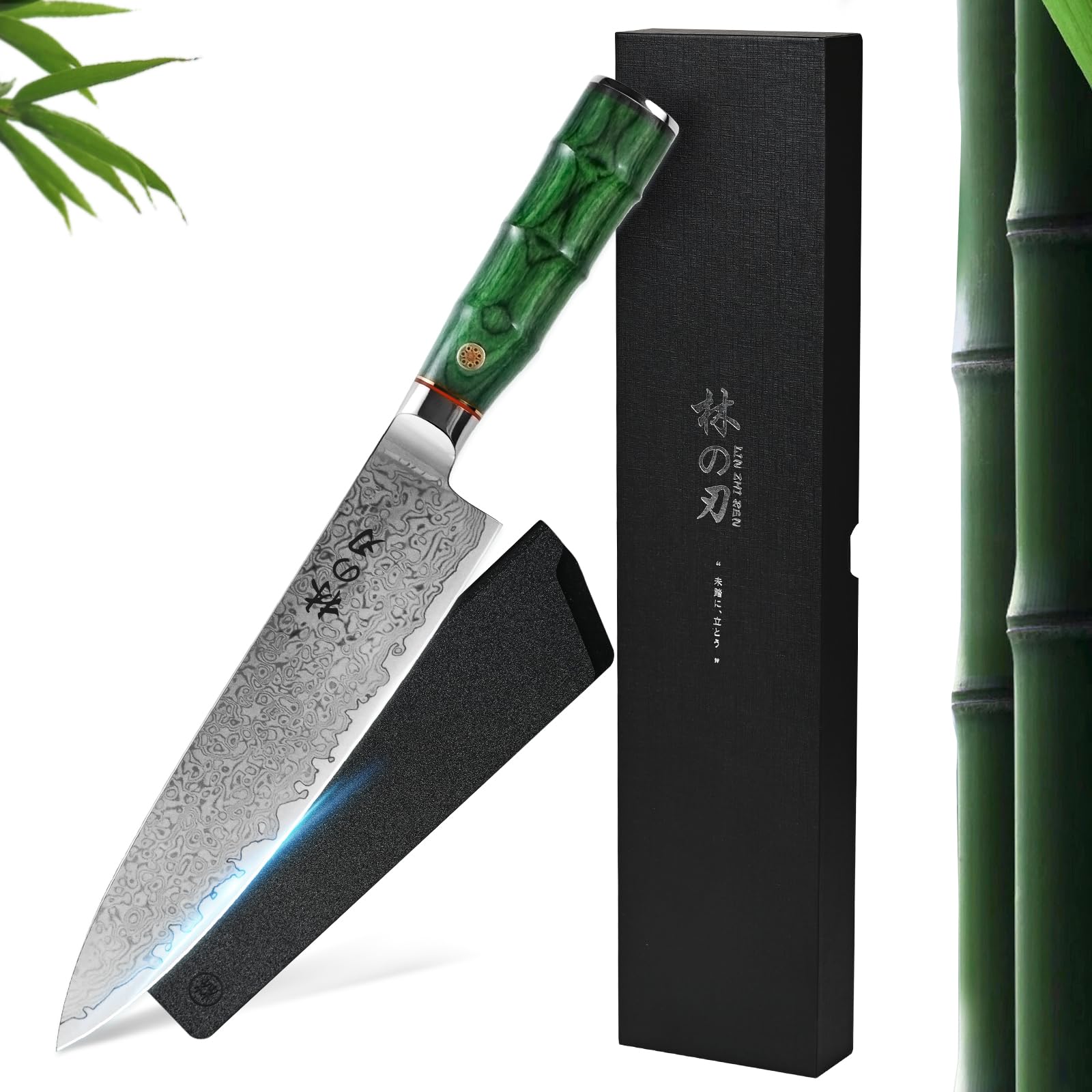 LIN ZHI REN Damascus Chef Knife, Razor Sharp 8 inch Damascus chef knife with clip sheath, Professional Chef's Knife with Ergonomic Handle