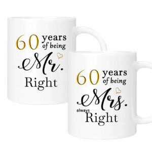 60th wedding gifts for couple, 60th anniversary ideal gifts for wife husband parents couple grandparents, 60 year anniversary engagement gifts for couple, 60th anniversary coffee mug set of 2, 11oz