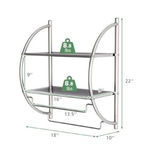 S AFSTAR 4 Pack Bathroom Towel Racks with Shelf, 2-Tier Metal Towel Racks with Leaky Design Shelves & Towel Bars, Wall Mounted Shelf Racks for Living Room Kitchen Bathroom, 18" W X 10" D X 22" H