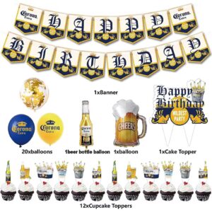 Corona Beer Themed Party, Men Women Boys Girls Birthday Party Balloon Decorations, Include Birthday Happy Banner, Cupcake Decoration, Aluminum Film latex 34 pcs Kit