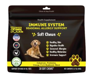 allergy and itch skin supplement | immune support chews with probiotics, turmeric, omega 3, colostrum | dog chews for gut & digestive health, seasonal allergies, nose congestion